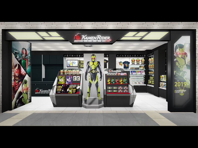 店内イメージ