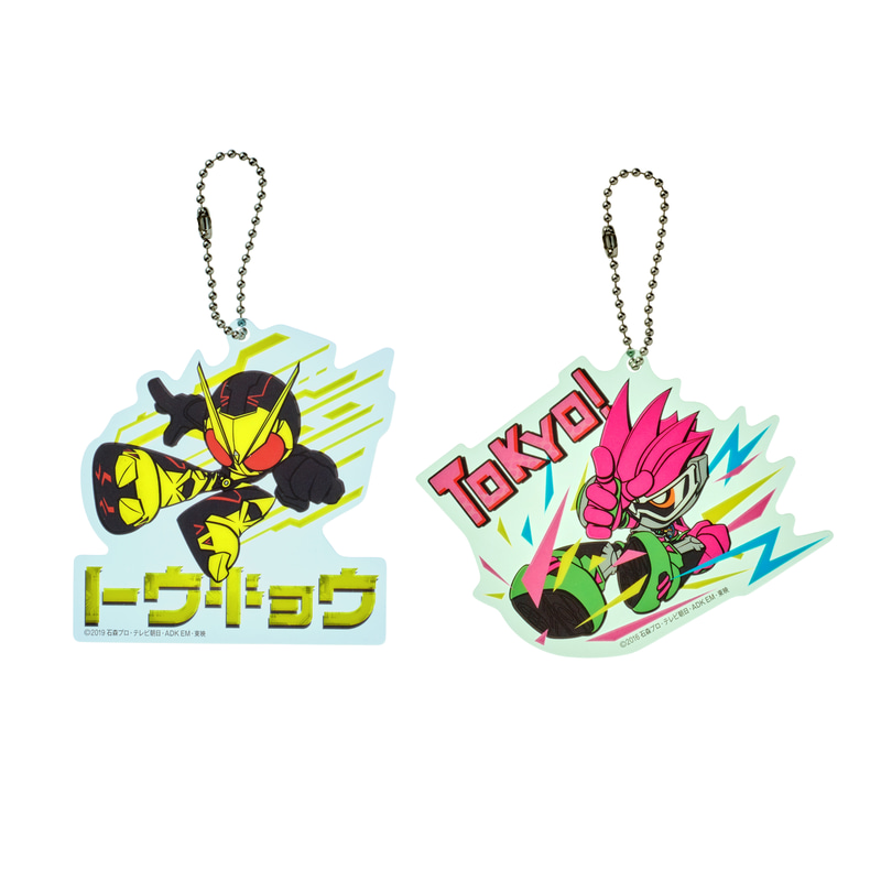 「アクリルキーチェーン 仮面ライダーアタックアート 東京 ver.」