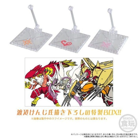 SHODO デジモン１ コンプリートセット【プレミアムバンダイ限定】 SHODO デジモン1 コンプリートセット【プレミアムバンダイ限定