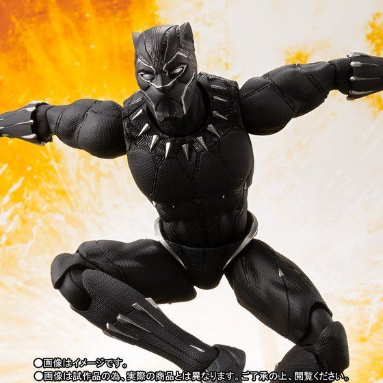 S.H.Figuarts ブラックパンサー（アベンジャーズ／インフィニティ・ウォー）