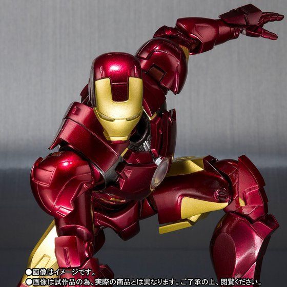 S.H.Figuarts アイアンマン マーク4
