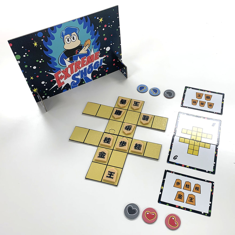 手前が先手なら玉頭に桂を跳ねるだけの1手詰み。奥側先手でも詰めろがかかっているので銀を上げるしかないが歩成りで詰み。これがエクストリーム。