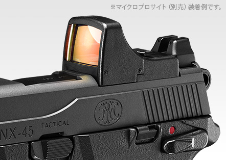 東京マルイ FNX-45 ブラック ガスガン　マイクロプロサイト付き 東京マルイ] FNX-45 Tactical ブラック ガスブローバック