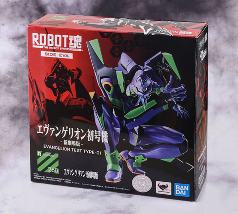 ロボット魂 エヴァンゲリオン8号機β+初号機初回特典付き セット Amazon.co.jp: TAMASHII NATIONS ROBOT魂 エヴァンゲリヲン