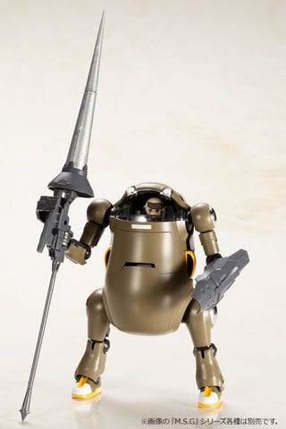 コトブキヤ、「FAガール ハンドスケール 轟雷 with 20メカトロウィーゴ