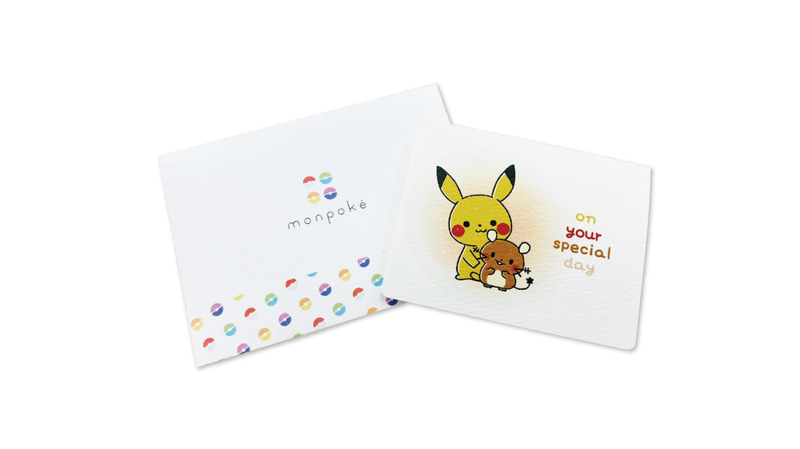 グリーティングカードセット