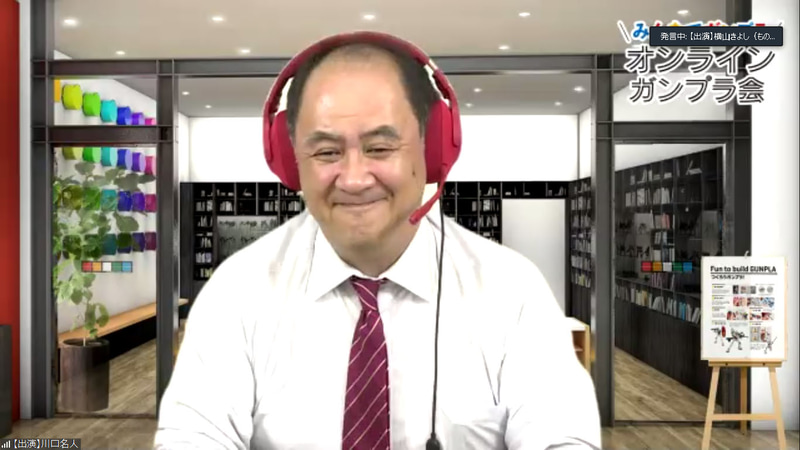 BANDAI SPIRITSホビー事業部の川口克己氏。“川口名人”の通称で、同事業部の顔としてイベントにも出演する