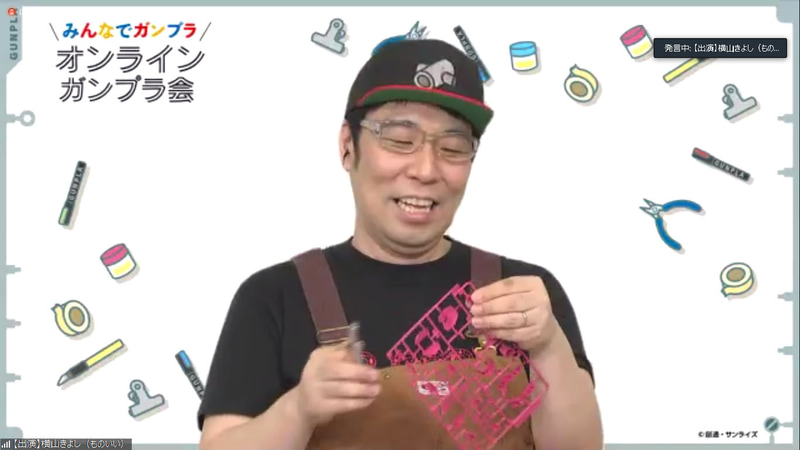 佐藤さんが作ったのは「HG 1/144 インフィニットジャスティスガンダム」。こちらも5月に発売されたばかりだ