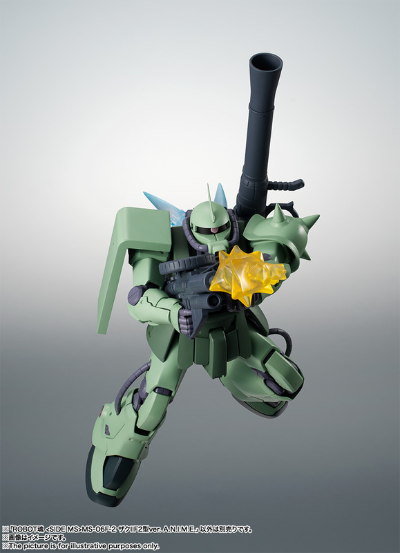「ROBOT魂 ＜SIDE MS＞ MS-06S シャア専用ザク ver. A.N.I.M.E.」（別売り）付属のザク・マシンガンエフェクトも取り付け可能