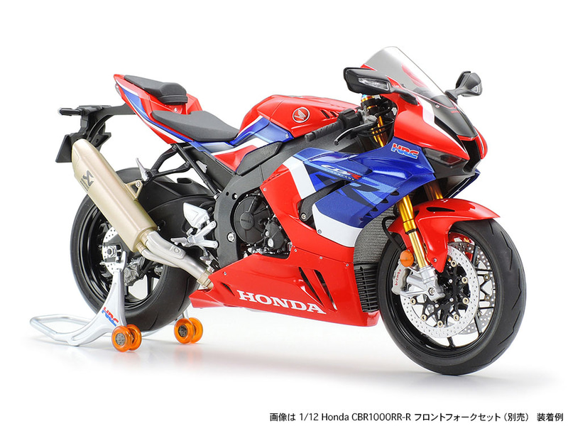 「1/12 Honda CBR1000RR-R FIREBLADE SP」。スーパースポーツバイク・カテゴリーを構築したHonda CBRの最新モデル。8月1日発売、4,400円(税別)