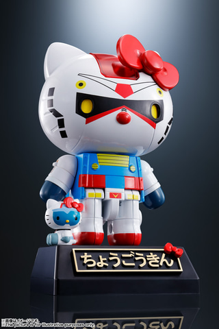 ハローキティ ガンダム 未組立 プラモデル フィギュア ガンプラ 新品 ハローキティとガンダム、合体！ プラモデル「ハローキティ / RX