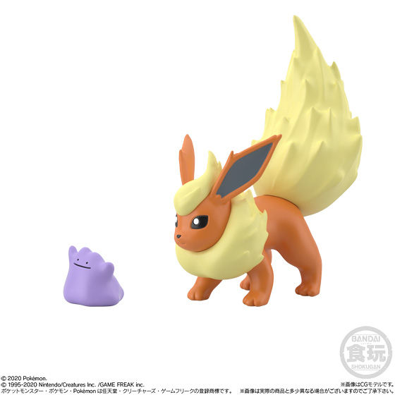 「メタモン＆ブースター」