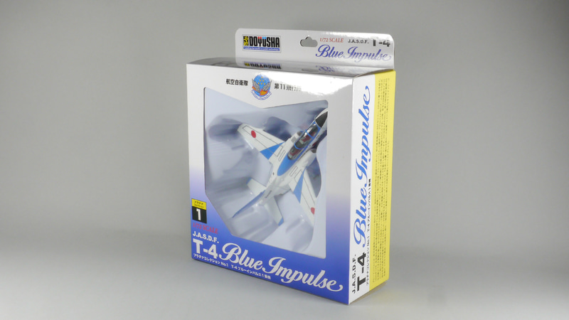 全面にわたってかっこいいブルーインパルスの写真と解説がびっしりのパッケージ