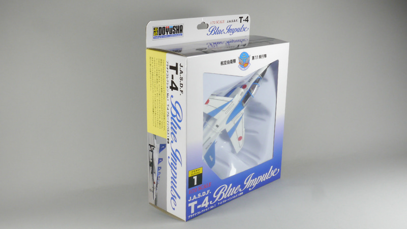 全面にわたってかっこいいブルーインパルスの写真と解説がびっしりのパッケージ