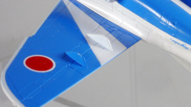 あぁ……パイロンに増槽をぶら下げてみたい