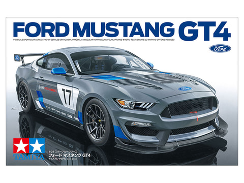 プラモデル「1/24 フォード マスタング GT4」がついに発売！ - HOBBY Watch