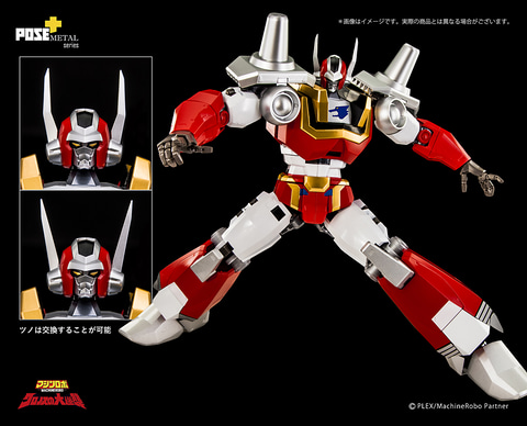 パイルフォーメーション”も完全再現！ POSE+METALシリーズより