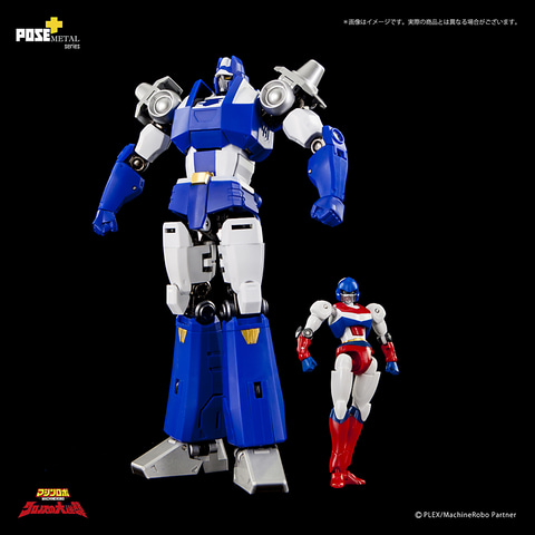 パイルフォーメーション”も完全再現！ POSE+METALシリーズより