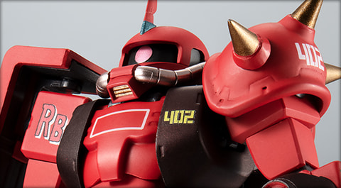 ROBOT魂 ＜SIDE MS＞ MS-06R-2 ジョニー・ライデン専用高機動型ザクII