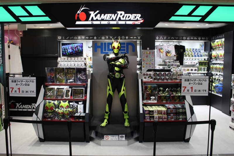 「KAMEN RIDER STORE TOKYO」全景。東京キャラクターストリートの一番奥にある