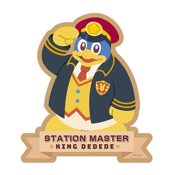 「ダイカットステッカー えきちょうさん デデデ大王」350円（税別）