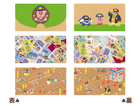 「オリジナルマルチケース」