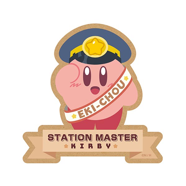 「ダイカットステッカー えきちょうさん カービィ」350円（税別）