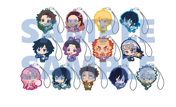 ラバーストラップ（全13種）期間：8月8日～9月6日