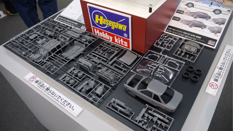 美しく配置されたパーツ群。それぞれのパーツが実車のものを想像しやすく、組んでいくのが楽しくなるはずだ