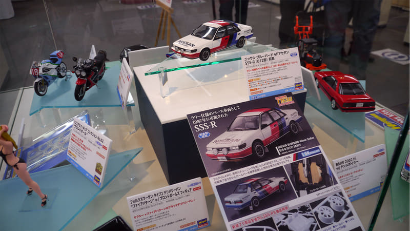 6月17日発売、3,200円（税別）