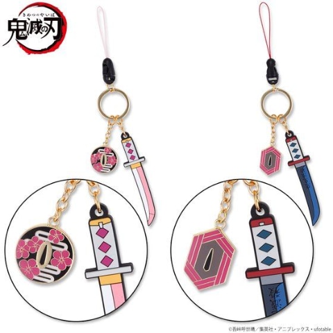 鬼滅の刃」より「日輪刀キーチェーン」が全10種類で登場！ 予約受付を