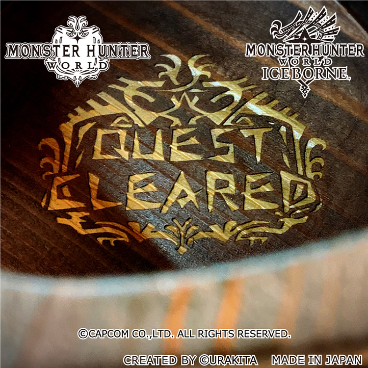 飲み干した底には【QUEST CLEARED】彫刻が現われる