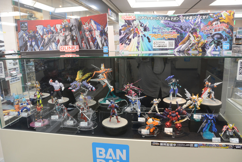 BANDAI SPIRITSホビー事業部