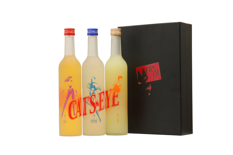 【数量限定】500ml 3本セット化粧箱入り（赤）200%達成追加リターン