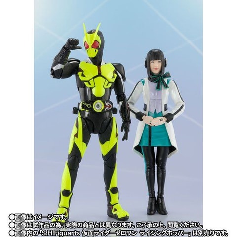 仮面ライダーゼロワン」に登場するイズがS.H.Figuartsに登場！ 7月3日