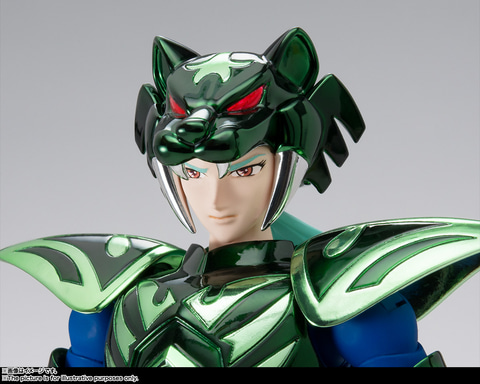 BANDAI - 送料無料・聖闘士聖衣神話EXミザールシド 聖闘士聖衣神話EXシリーズ」アスガルド編・第3弾！ ゼータ星の