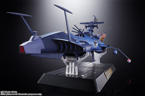 タカトク　宇宙海賊キャップテンハーロック・アルカディア号　合金 ハーロックのTVシリーズ音声を収録！ 「宇宙海賊キャプテン