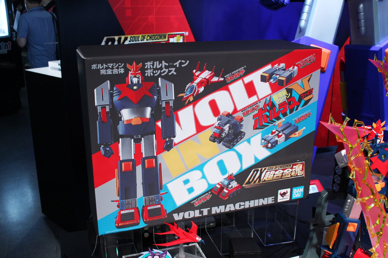 ボックスのサンプル。中身も当時のボルトインボックスをイメージしたものになるとい