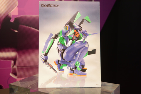 DYNACTION エヴァンゲリオン初号機　フィギュア DYNACTION】400mm!! EVANGELION TEST TYPE-01wotafa's review