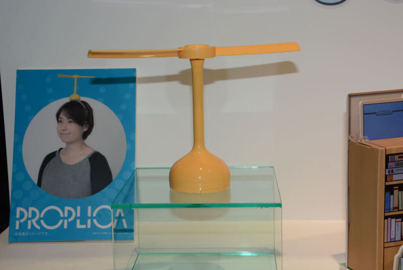 子供の頃に欲しかったアイテムだ。7月23日発売、価格は2,750円(税込)