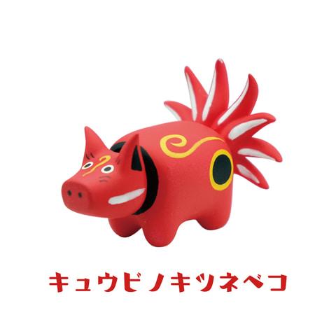 神話の世界に転生しベコたち「神獣ベコたち 東の神々編」7月上旬発売