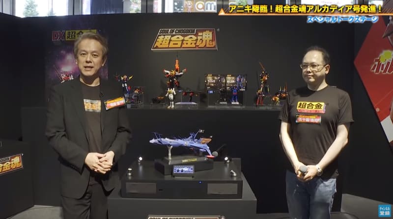 岡崎氏、五十嵐氏の最強コンビ