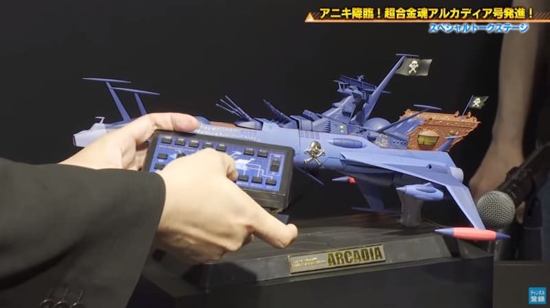 BGMとSEに井上さんの声が入ると劇中同様のバトルシーンが完成