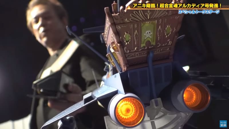 後ろからのあおり画像は迫力満点