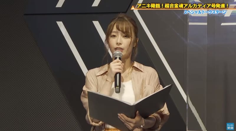 宇垣さんもいます