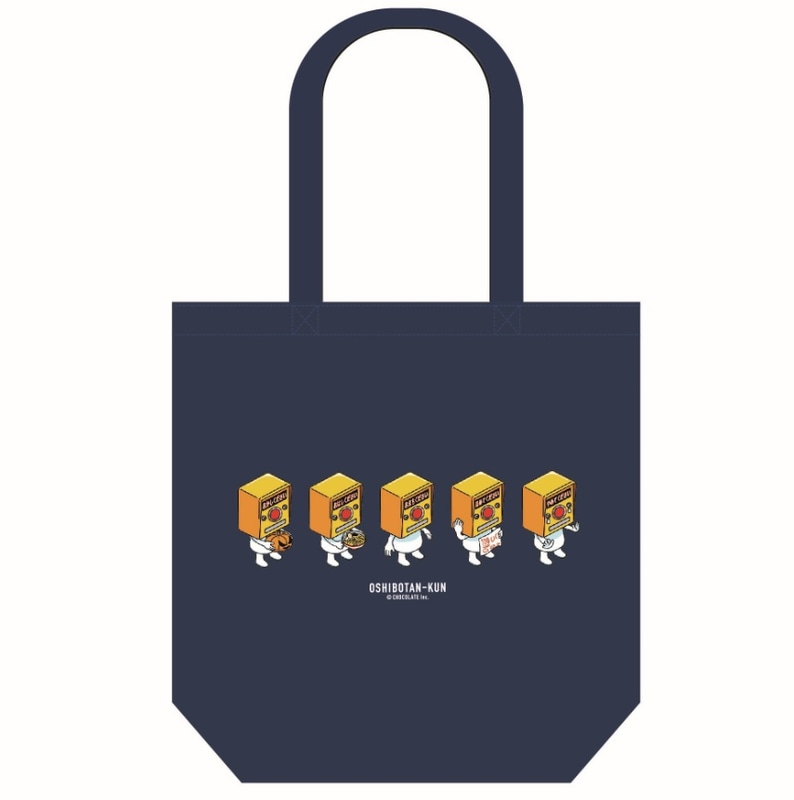 トートバッグ 価格：2,800円（税込）