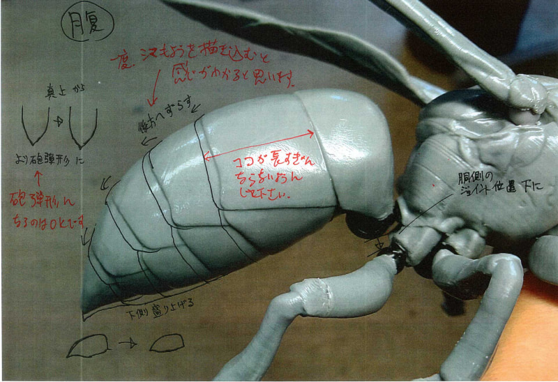 信じられないくらい細かい松村氏のチェック。このこだわりが海洋堂のフィギュアに魅力を生んでいるのだ