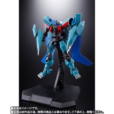 超合金魂に「超獣機神ダンクーガ ブラックウイング」登場！ 7月