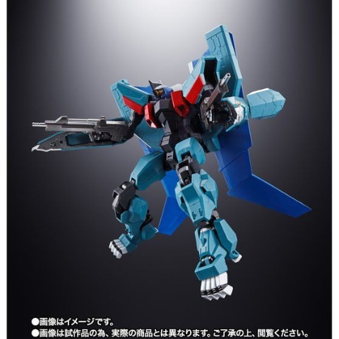 超合金魂 GX-94 超獣機神ダンクーガ ブラックウイング (魂ウェブ商店限定) 超合金魂に「超獣機神ダンクーガ ブラックウイング」登場！ 7月