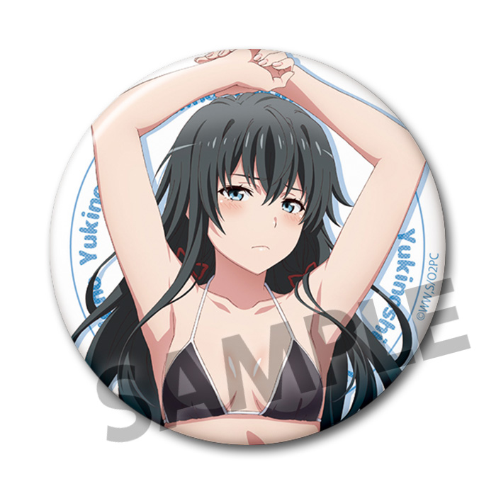 「雪ノ下雪乃 水着B 続ver.」